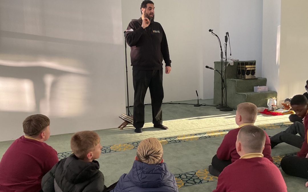 Our Visit to the Mosque